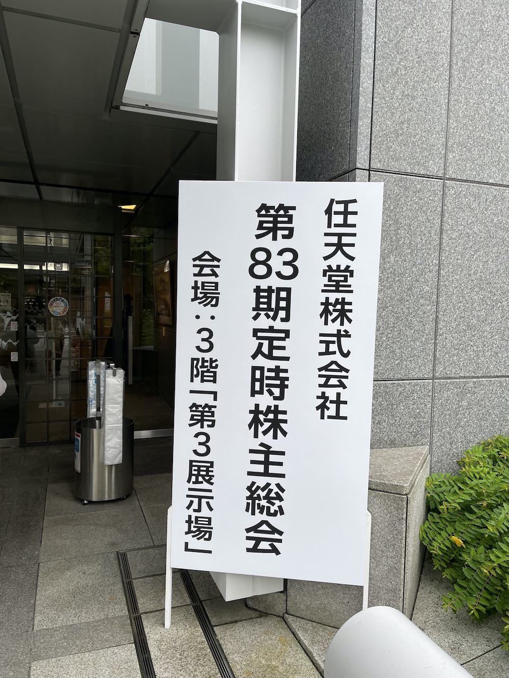 IMG_6020.jpeg