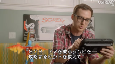 nintendodirect2012_06_04_09.png