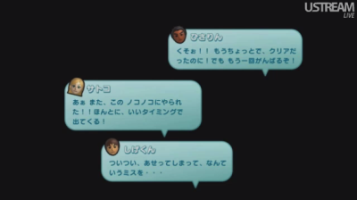 nintendodirect2012_06_04_18.png
