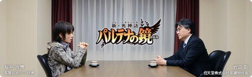 shacho_yunomi_007.jpg